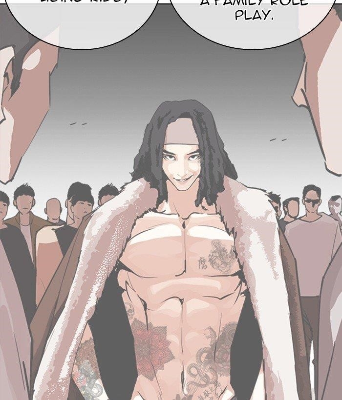Lookism Chapter 267 - Page 19 in English