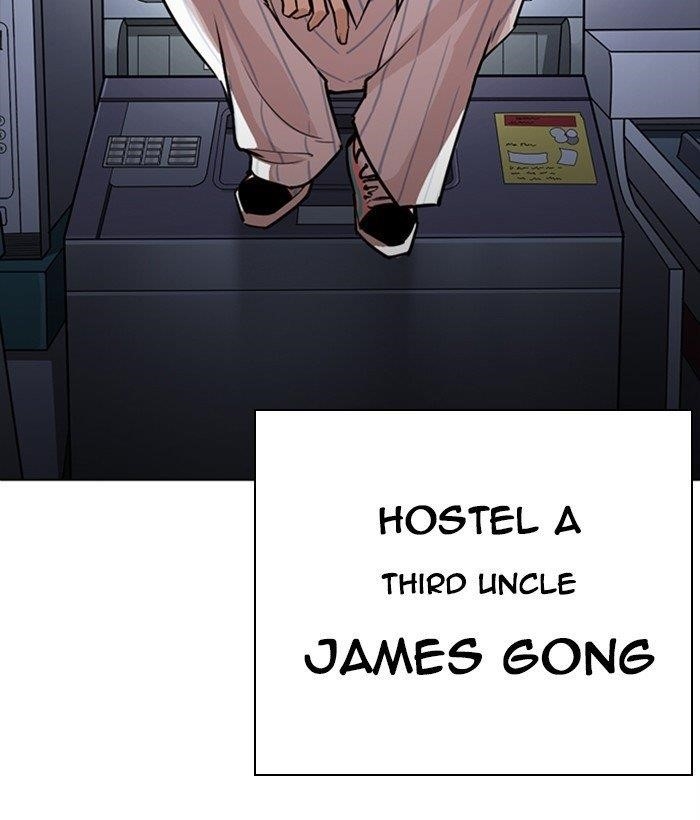 Lookism Chapter 267 - Page 190 in English