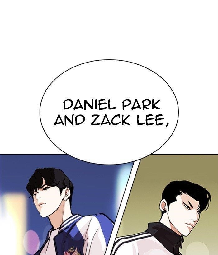Lookism Chapter 267 - Page 196 in English