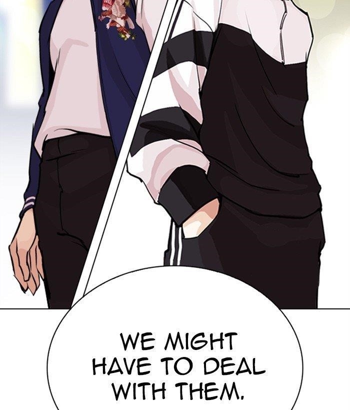 Lookism Chapter 267 - Page 197 in English