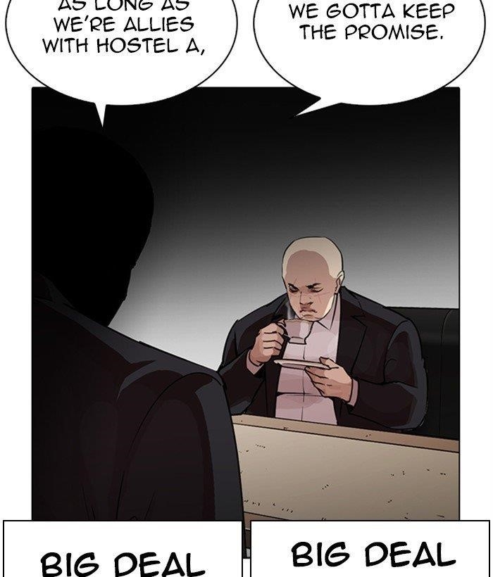Lookism Chapter 267 - Page 199 in English