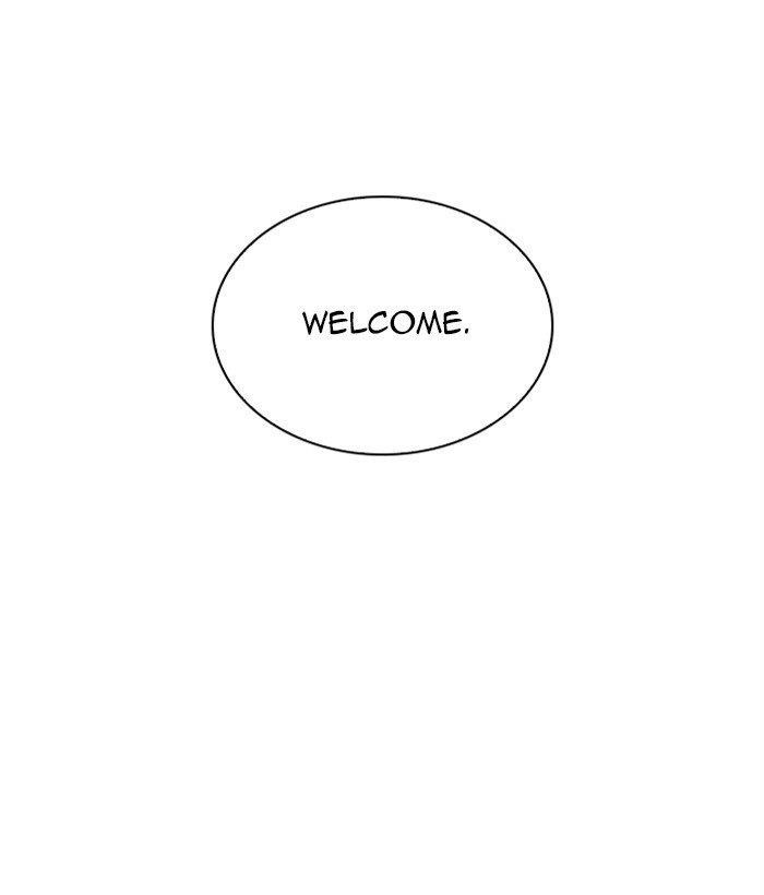 Lookism Chapter 267 - Page 202 in English