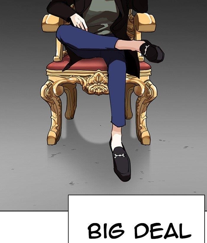 Lookism Chapter 267 - Page 204 in English