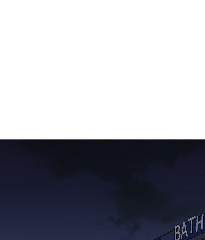 Lookism Chapter 267 - Page 206 in English