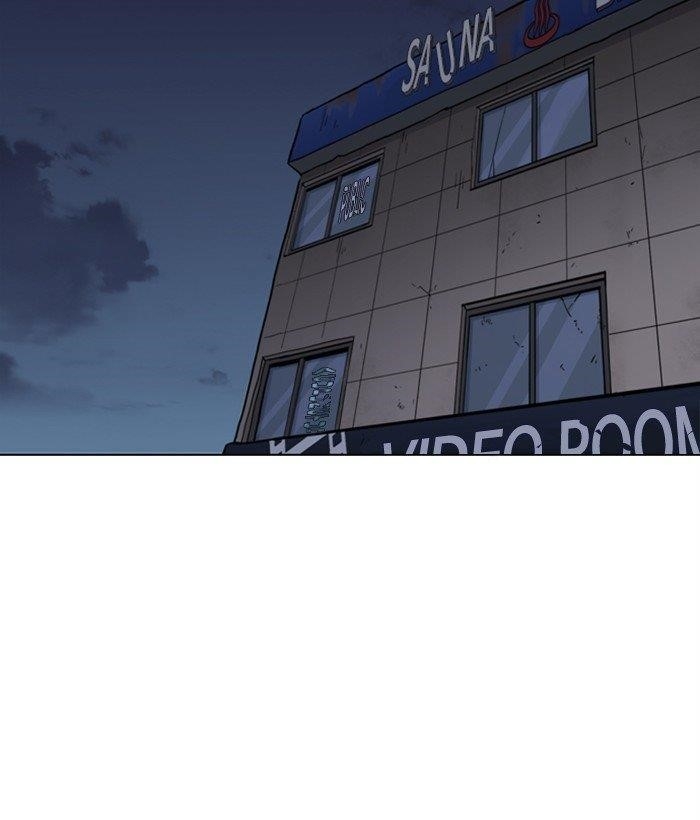 Lookism Chapter 267 - Page 207 in English