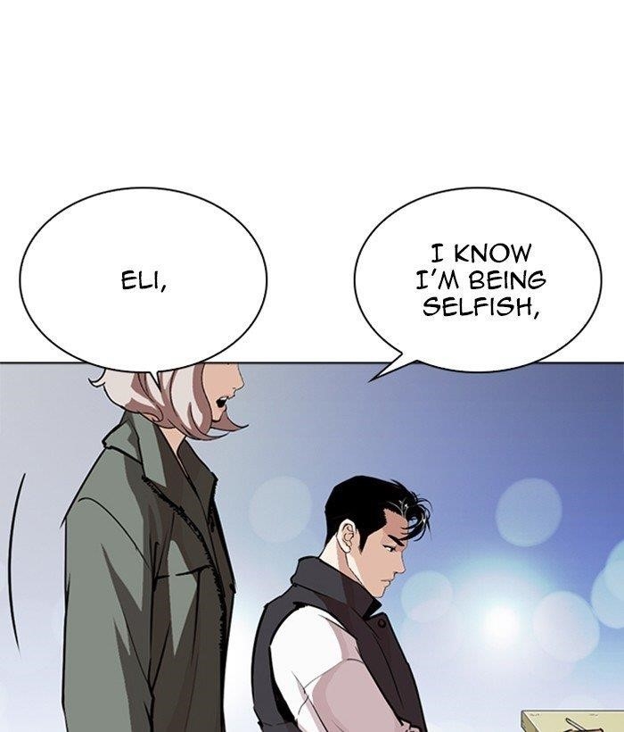 Lookism Chapter 267 - Page 21 in English