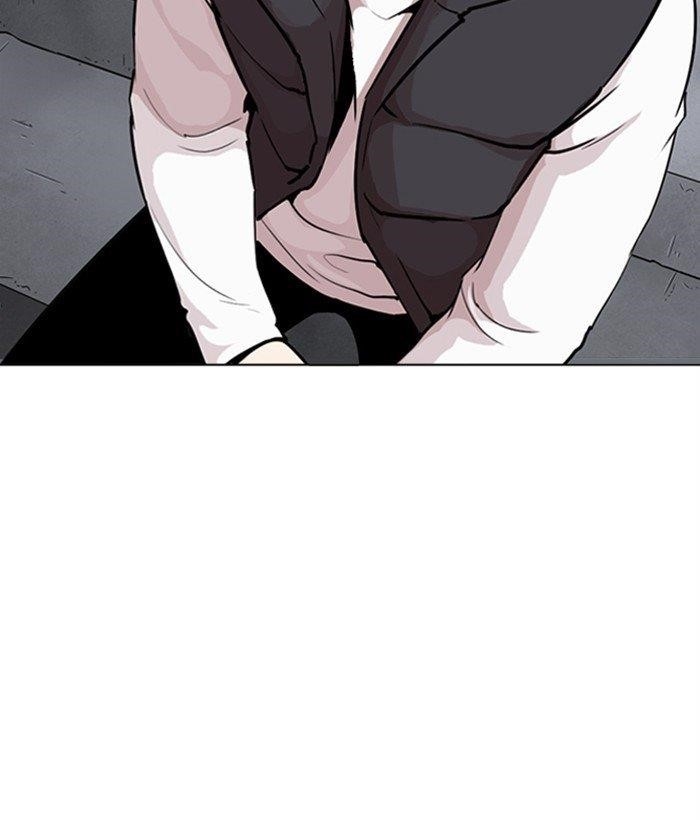 Lookism Chapter 267 - Page 215 in English
