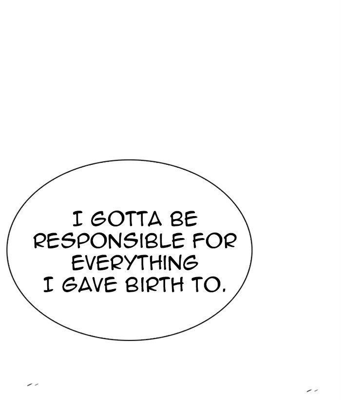 Lookism Chapter 267 - Page 219 in English