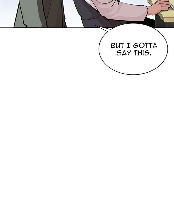 Lookism Chapter 267 - Page 22 in English