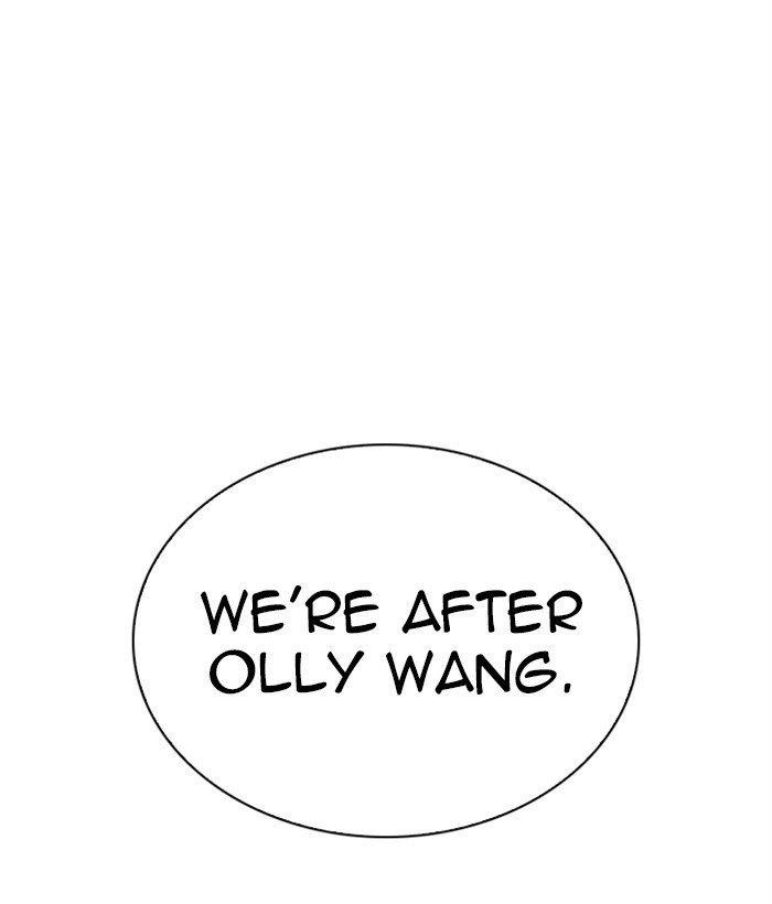 Lookism Chapter 267 - Page 224 in English