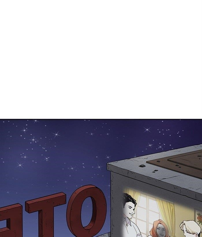 Lookism Chapter 267 - Page 227 in English