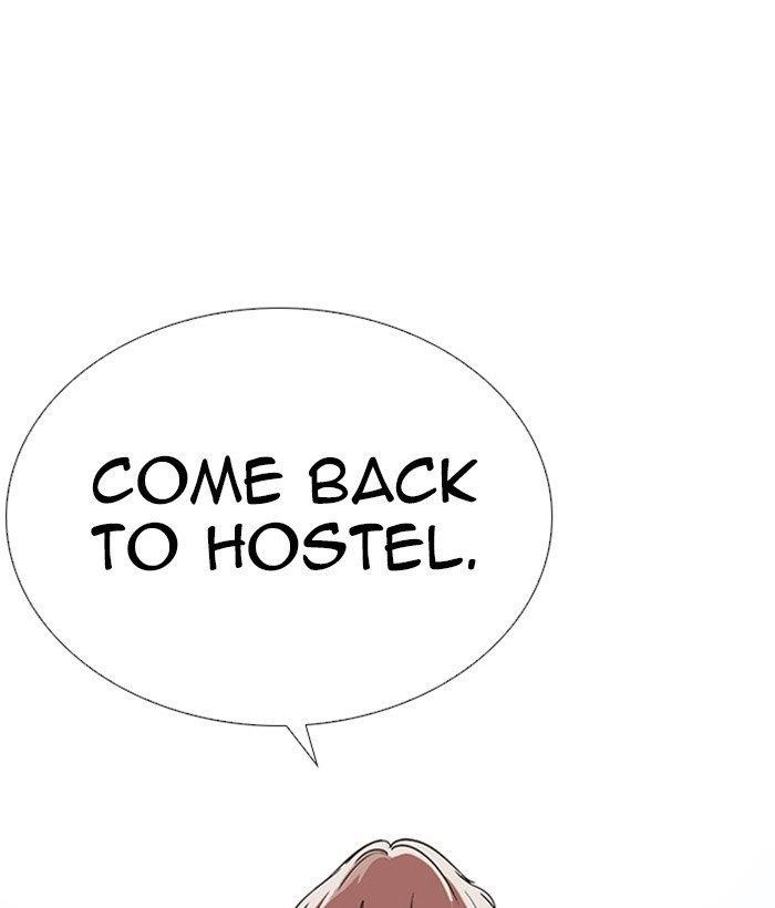 Lookism Chapter 267 - Page 23 in English
