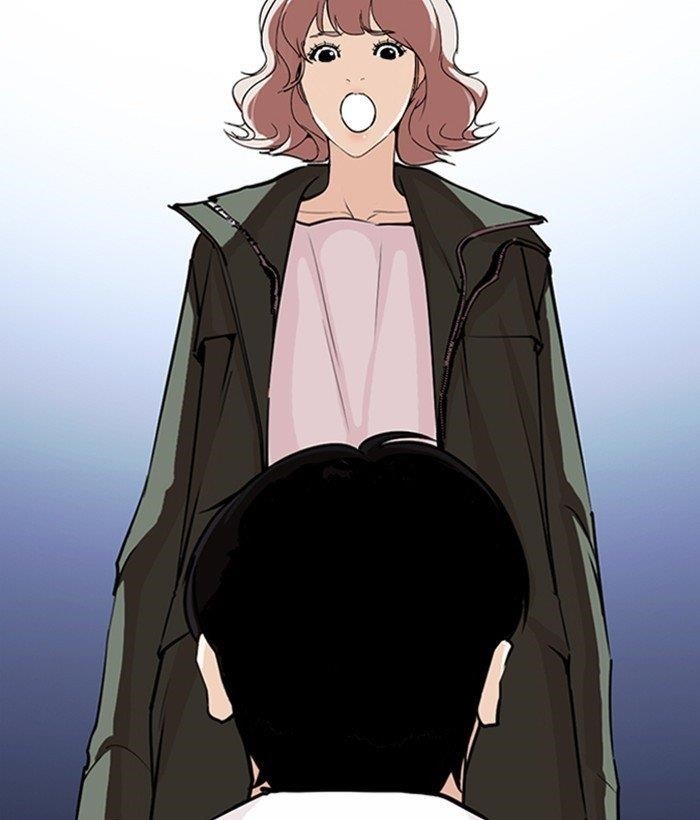 Lookism Chapter 267 - Page 24 in English