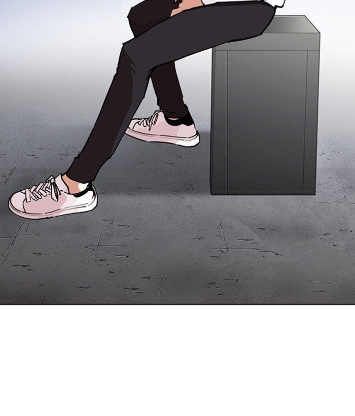 Lookism Chapter 267 - Page 29 in English