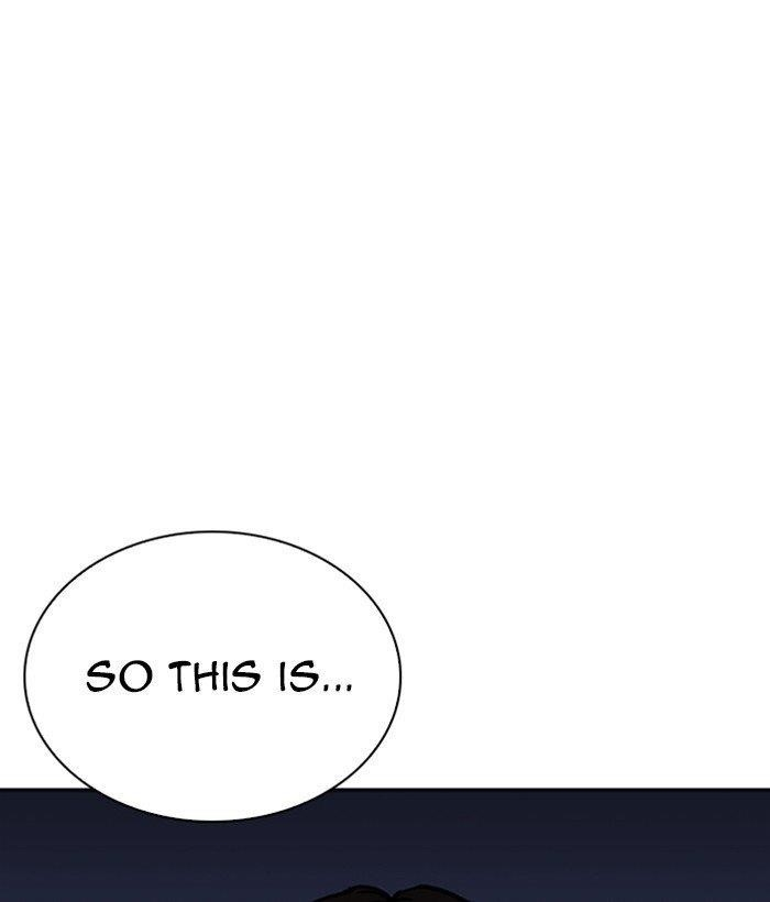 Lookism Chapter 267 - Page 3 in English