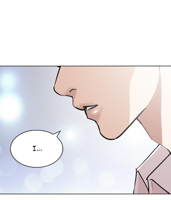 Lookism Chapter 267 - Page 30 in English