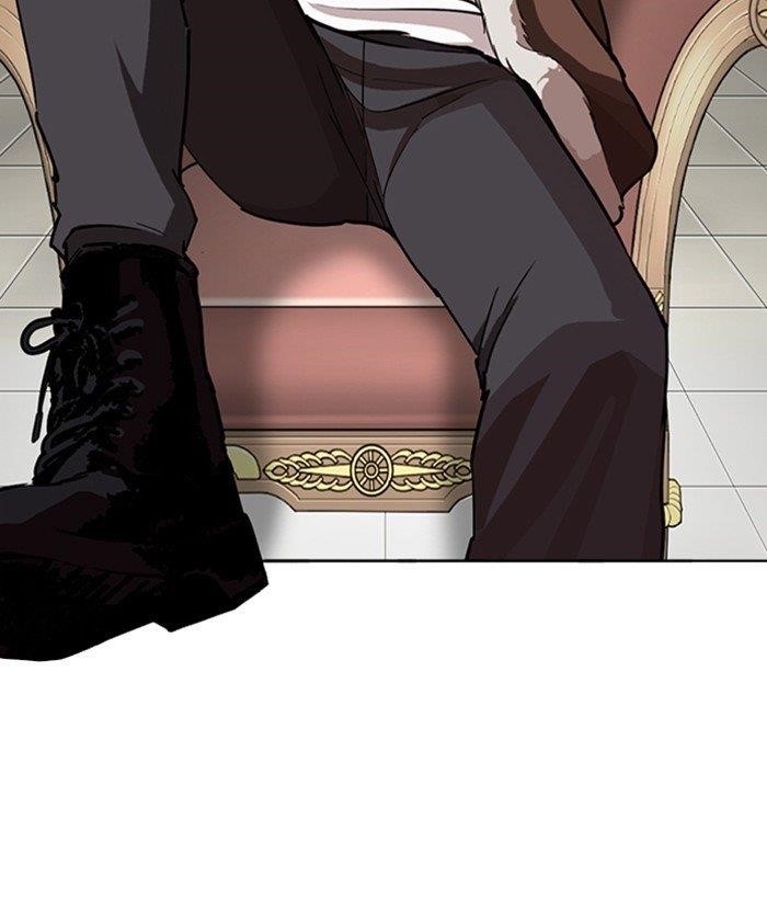 Lookism Chapter 267 - Page 34 in English