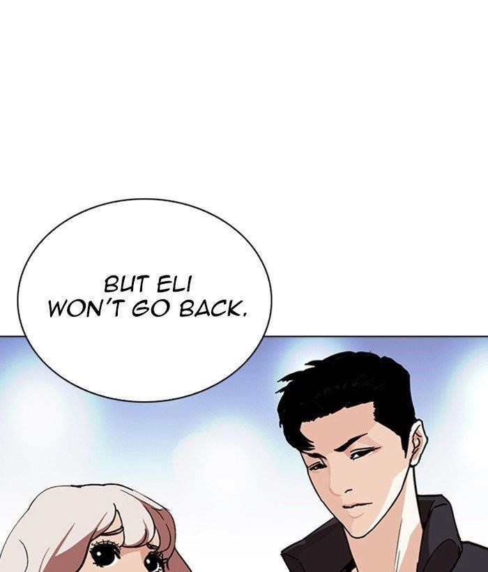 Lookism Chapter 267 - Page 35 in English