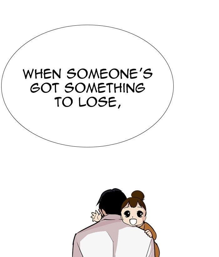 Lookism Chapter 267 - Page 37 in English