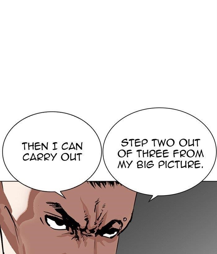 Lookism Chapter 267 - Page 42 in English