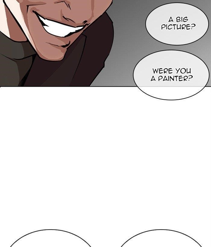 Lookism Chapter 267 - Page 43 in English