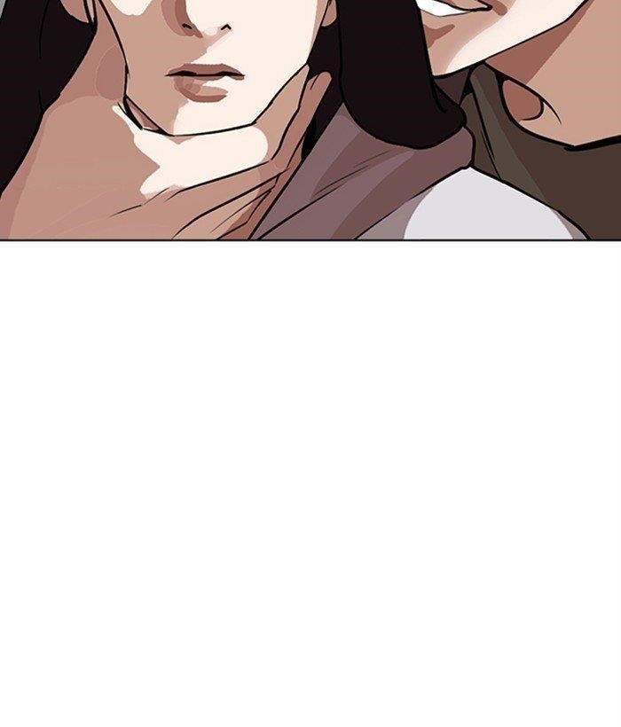 Lookism Chapter 267 - Page 51 in English