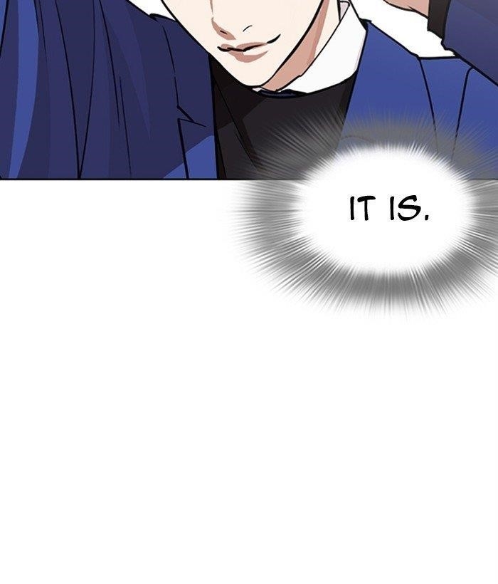 Lookism Chapter 267 - Page 55 in English
