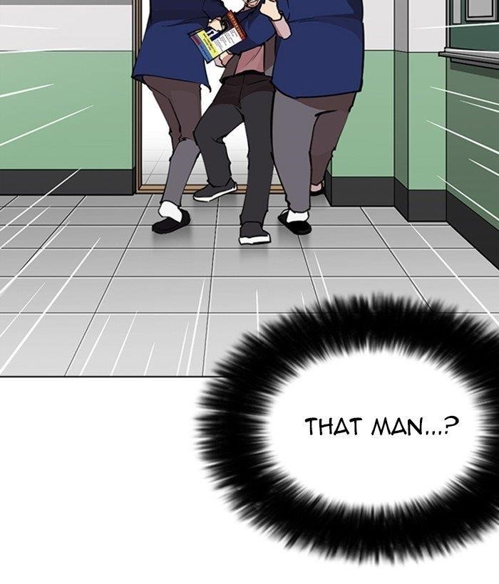 Lookism Chapter 267 - Page 65 in English