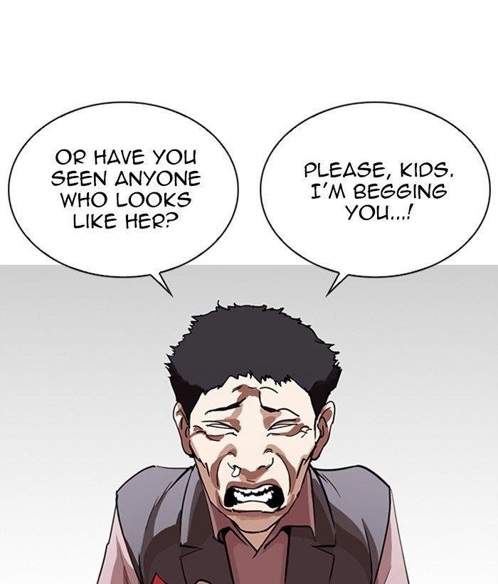 Lookism Chapter 267 - Page 70 in English