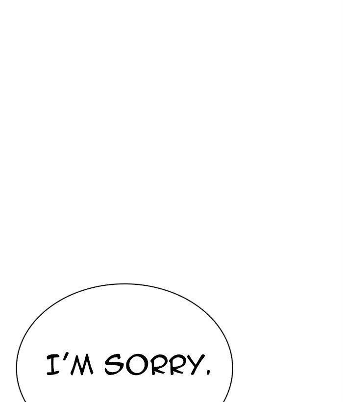 Lookism Chapter 267 - Page 73 in English