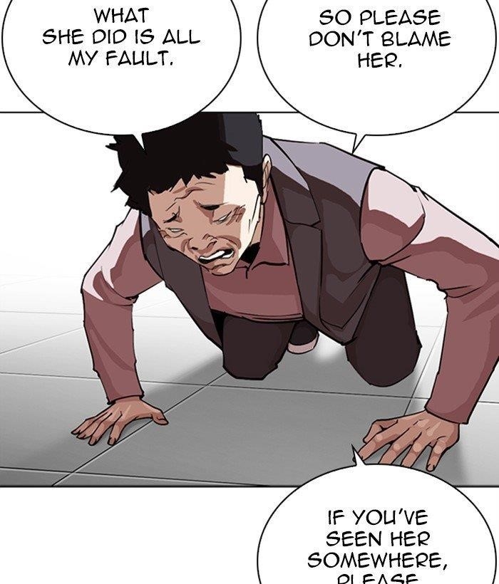 Lookism Chapter 267 - Page 78 in English