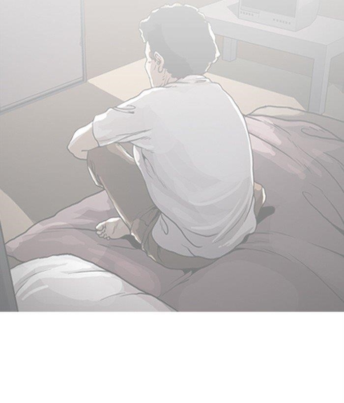 Lookism Chapter 267 - Page 83 in English