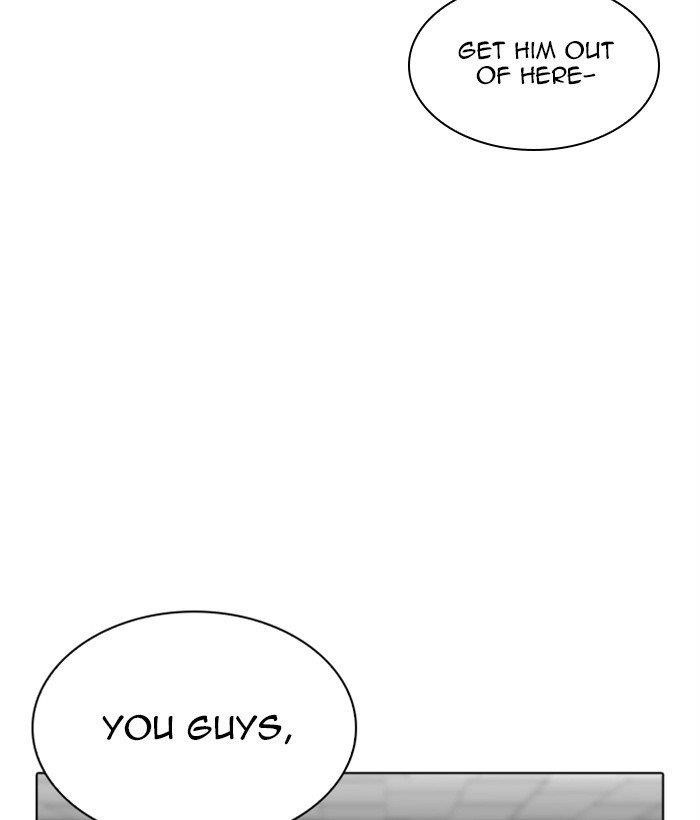 Lookism Chapter 267 - Page 88 in English