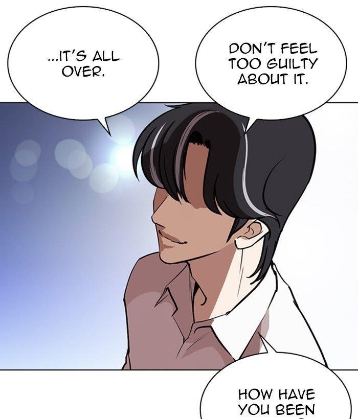 Lookism Chapter 267 - Page 9 in English