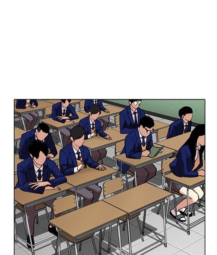 Lookism Chapter 267 - Page 99 in English