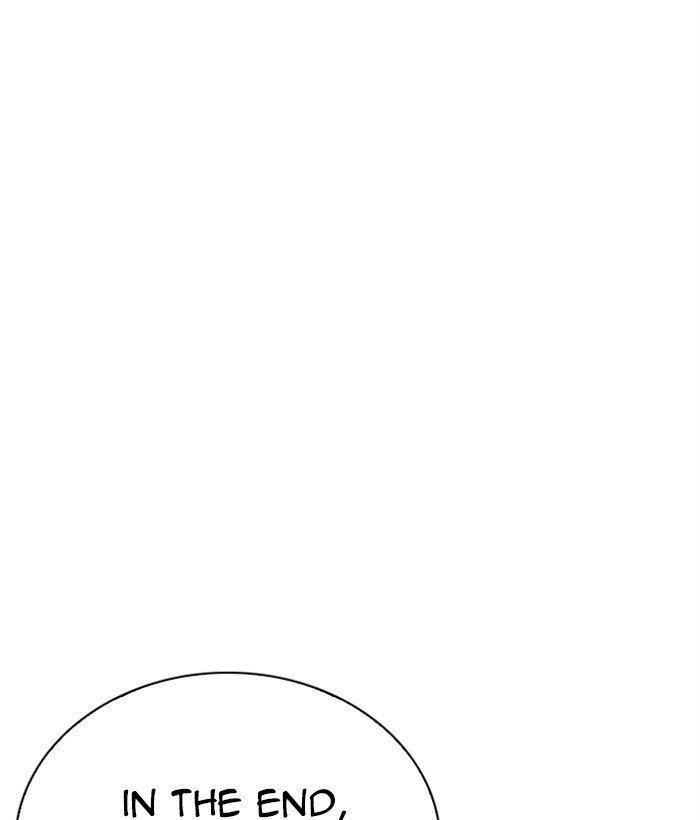 Lookism Chapter 268 - Page 98 in English