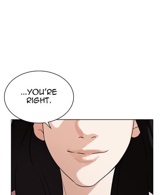 Lookism Chapter 268 - Page 107 in English