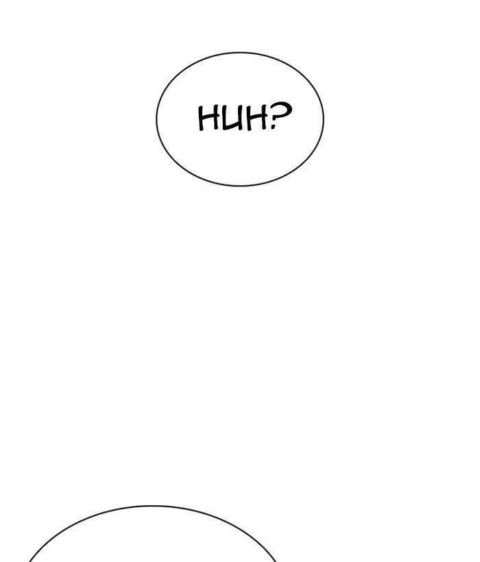 Lookism Chapter 268 - Page 116 in English