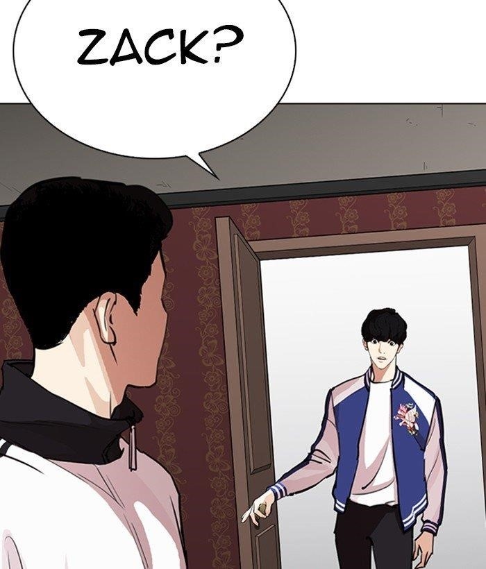 Lookism Chapter 268 - Page 117 in English