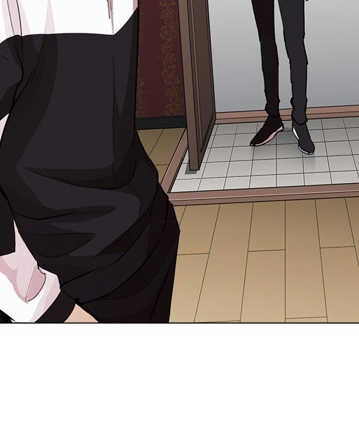 Lookism Chapter 268 - Page 118 in English