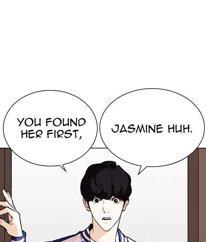 Lookism Chapter 268 - Page 119 in English