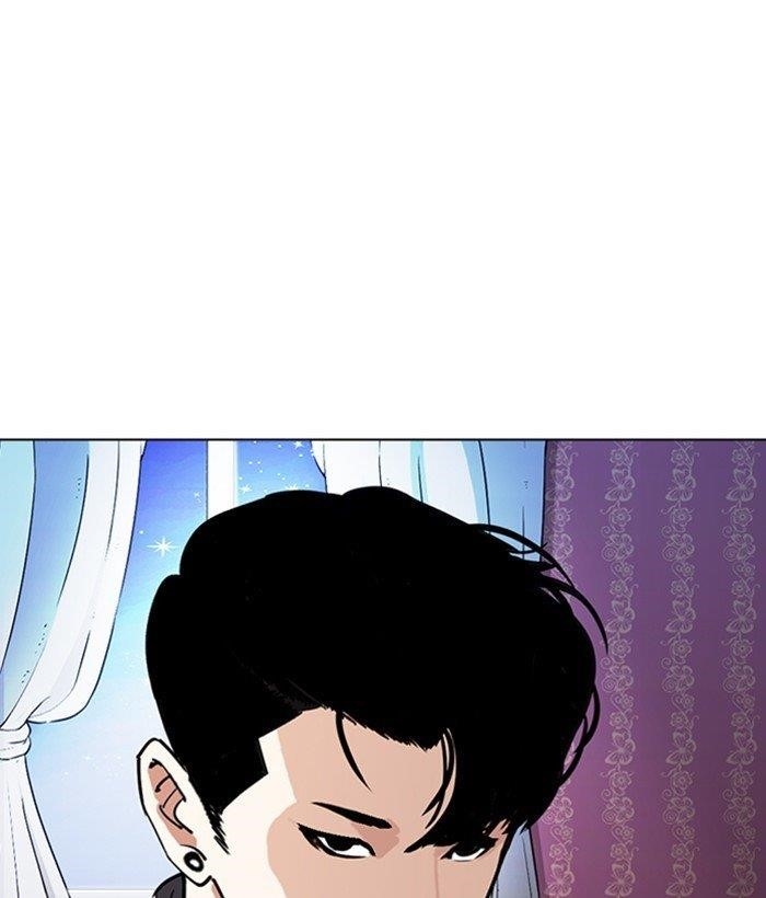 Lookism Chapter 268 - Page 121 in English