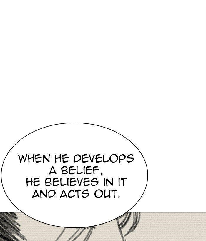 Lookism Chapter 268 - Page 123 in English