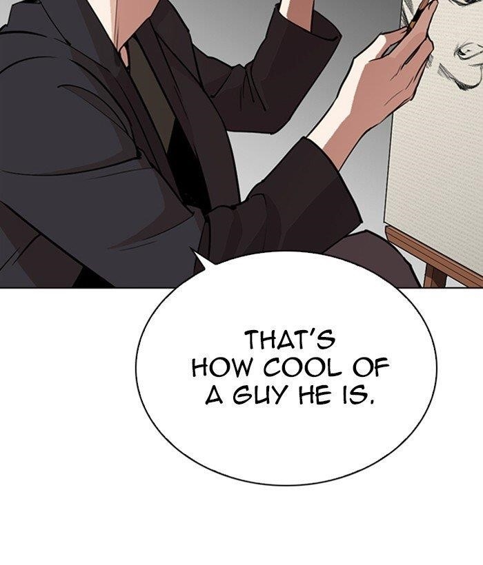 Lookism Chapter 268 - Page 126 in English