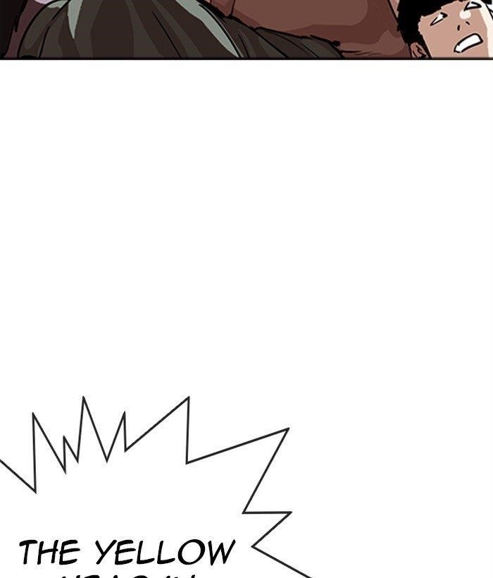 Lookism Chapter 268 - Page 13 in English