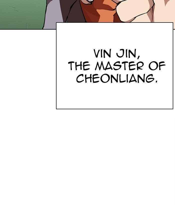 Lookism Chapter 268 - Page 136 in English