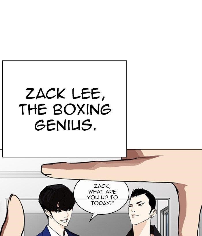 Lookism Chapter 268 - Page 139 in English
