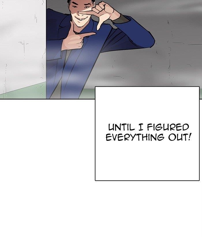 Lookism Chapter 268 - Page 142 in English
