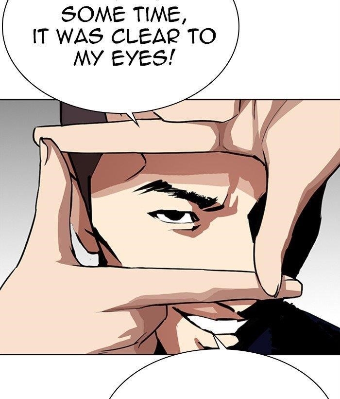 Lookism Chapter 268 - Page 146 in English