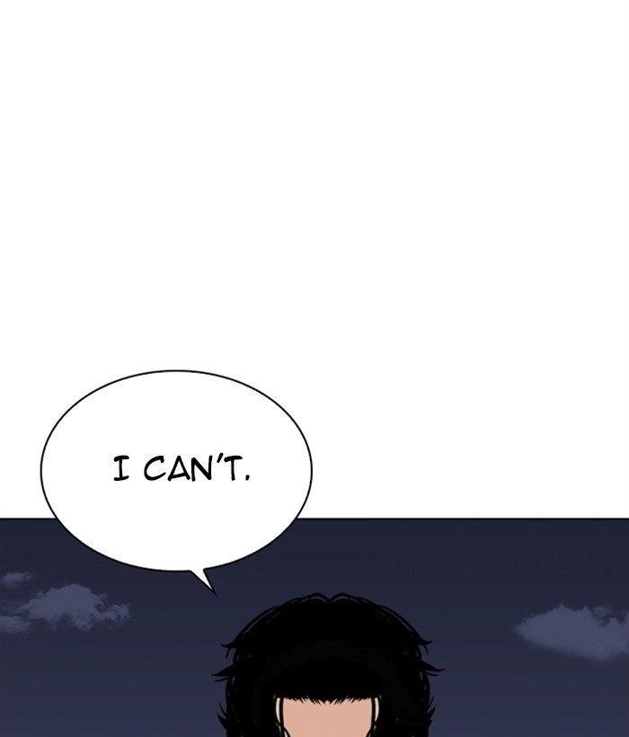 Lookism Chapter 268 - Page 158 in English